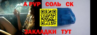 каннабис Коммунар