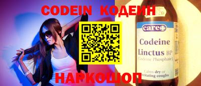 каннабис Коммунар