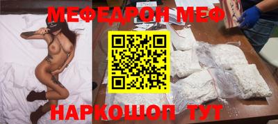 каннабис Коммунар