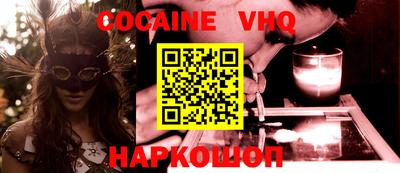 каннабис Коммунар