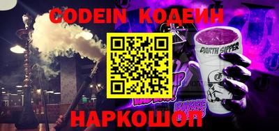 меф VHQ Комсомольск-на-Амуре