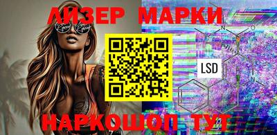 каннабис Коммунар