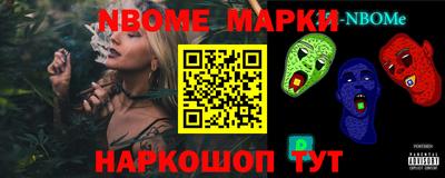 каннабис Коммунар