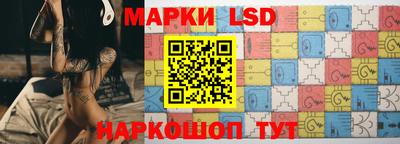 меф Конаково