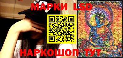 меф VHQ Комсомольск-на-Амуре