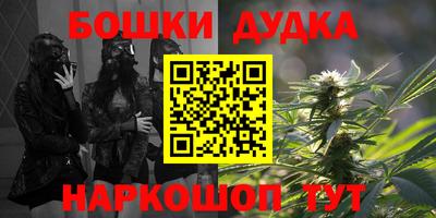 каннабис Коммунар