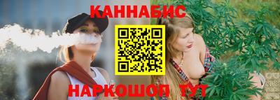 меф VHQ Комсомольск-на-Амуре