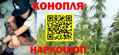 каннабис Коммунар