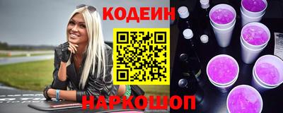 меф VHQ Комсомольск-на-Амуре