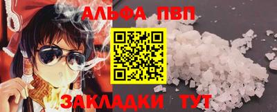 каннабис Коммунар