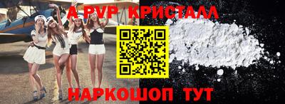каннабис Коммунар