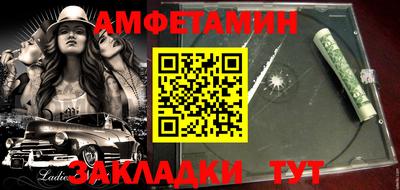 каннабис Коммунар