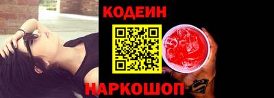 каннабис Коммунар