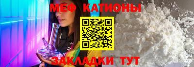 каннабис Коммунар